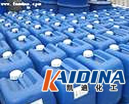 供应水基除油清洗剂