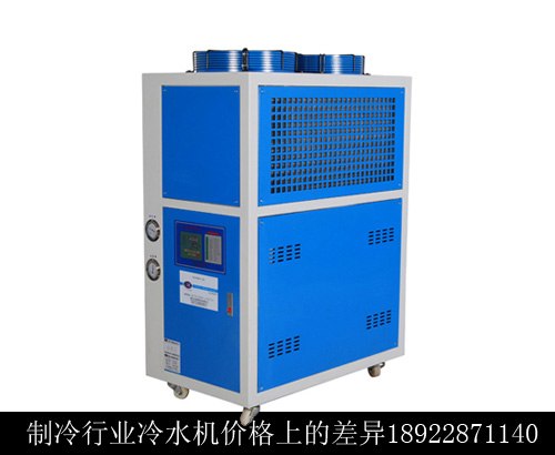 供应壳管式冷水机，壳管式冻水机,壳管式冷却机
