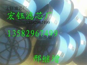 帕金斯空气滤清器SEV551H/4