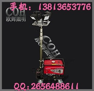 供应SFW6110 全方位自动泛光工作灯,又名移动照明车