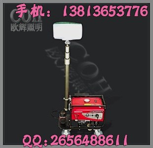 供应SFW6120 大功率移动车载灯 全方位移动照明车