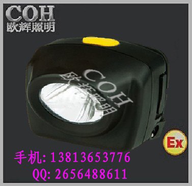 供应Z-BAD308 数码防爆工作灯，固态强光防爆头灯