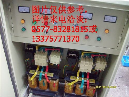 供应动力柜大理市专卖，115千瓦自耦减压起动箱
