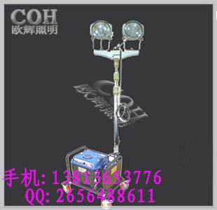 供应【GAD505】升降式照明灯，夜间施工作业灯,抢险救灾照明灯
