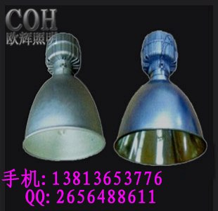 供应【GC001，GC002】防水防尘防震高顶灯 厂家直销