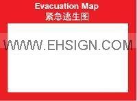供应安全标识牌 消防指示牌 消防逃生图框标识 红/白 330MM*360MM