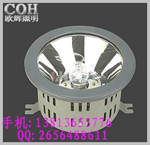 供应【GC003】嵌入式棚顶灯【GC003】高效防眩顶棚灯