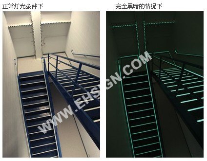 供应夜光胶带 荧光胶带 自发光胶带 舞台发光胶带 25MM*10M