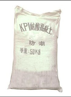 供应耐酸混泥土|耐酸混泥土报价|耐酸混泥土图片|耐酸混泥土厂家