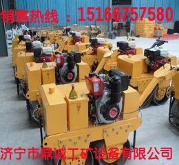 供应手扶式双轮材油压路机，DC-25C汽油压路机