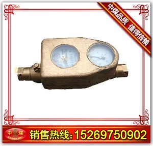 供应矿用高压注水流量计，矿用注水流量计，高压注水流量计