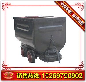 固定式矿车，1T矿车，矿车，1T固定式矿车