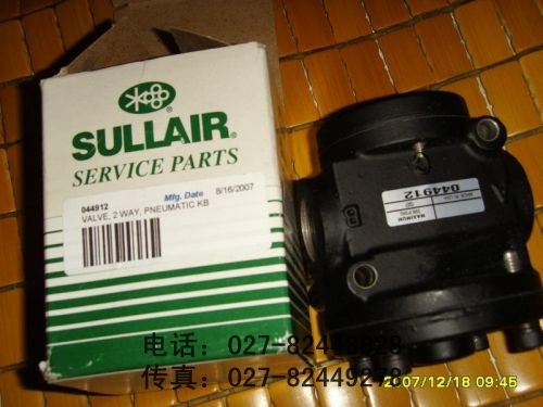 供应250020-353寿力控制阀膜片保养包