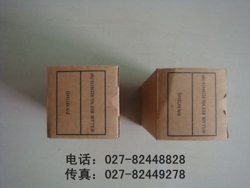 供应250034-130寿力初级次级油气分离器