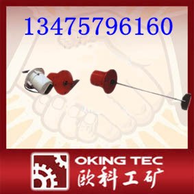 供应阻旋式料位检测器