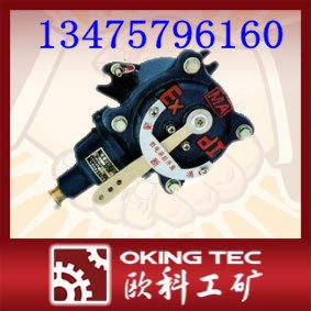 供应煤矿用隔爆型拉引信号开关