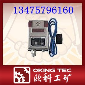 供应KGF6煤矿用收缩管风速传感器