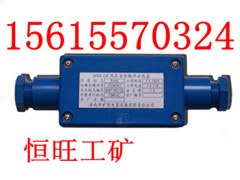 供应 恒旺供应JHH-2型矿用分线盒