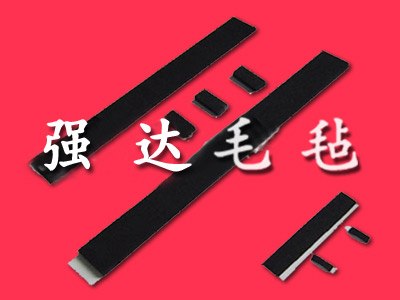 供应粘胶毛毡常州毛毡宁波羊毛毡南京毛毡球