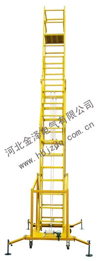 供应移动绝缘升降平台 绝缘梯 玻璃钢绝缘平台 绝缘凳 电气绝缘围栏
