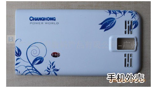 供应彩印手机壳加工 