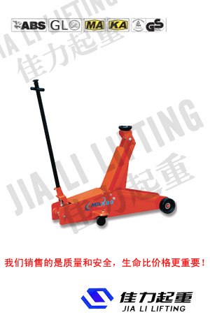 供应QK3卧式液压千斤顶