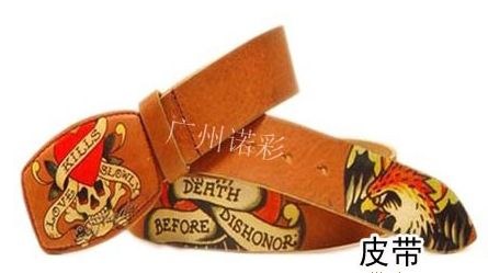 供应皮带数码直喷打印加工 