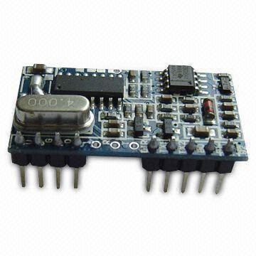供应M106BSN125K ID卡非联网型读卡模块 