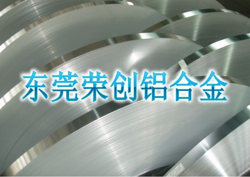 供应进口A5052铝合金板材铝合金带材
