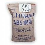 供应耐高温ABS*高温ABS*高温ABS*高温ABS*
