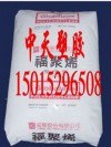 供应吹瓶PP 吹瓶PP 吹瓶PP 吹瓶PP 吹瓶PP
