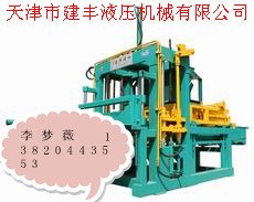 供应烟台免烧制砖机