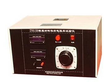 供应ZY6156半导体体积电阻测试仪