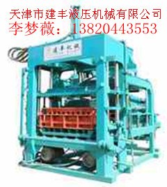 供应温州免烧制砖机
