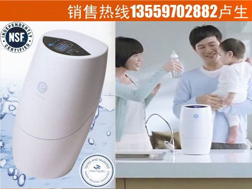 供应东莞安利益之源eSpring净水器