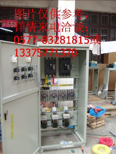 供应75kW自耦降压起动柜郑州专卖厂家直销