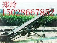供应河北带式输送机