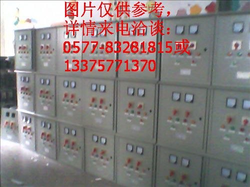 供应QX4-75kW星三角起动柜专业制造，质量可靠