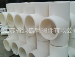 供应防腐FRPP管