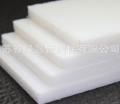 供应PVDF管件