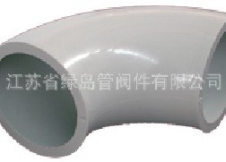 供应灰色PP管