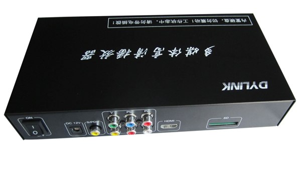 供应高清码流仪