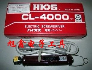 供应日本HIOS好握使电批电动螺丝刀