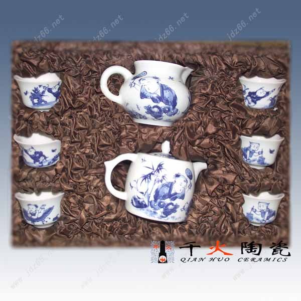青花瓷茶具手绘青花茶具青花骨瓷茶具青花山水茶具订做景德镇青花瓷茶具