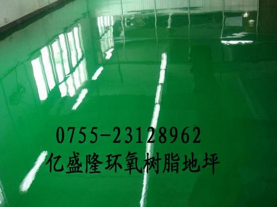 供应西丽环氧树脂耐磨地坪