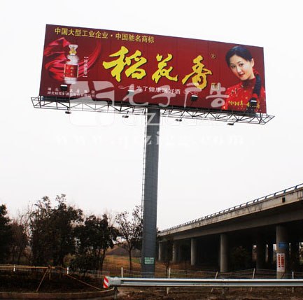 供应单立柱高炮制作