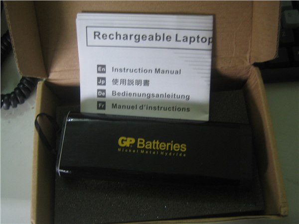 GP DR15SB 10.8V