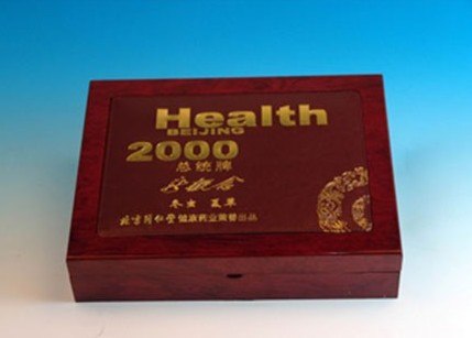 供应顶级燕窝保健礼品盒