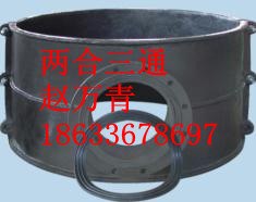 供应管道法兰式两合三通马鞍三通生产厂家