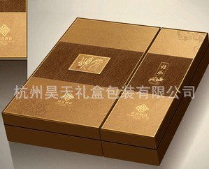 供应纸板瓦楞盒